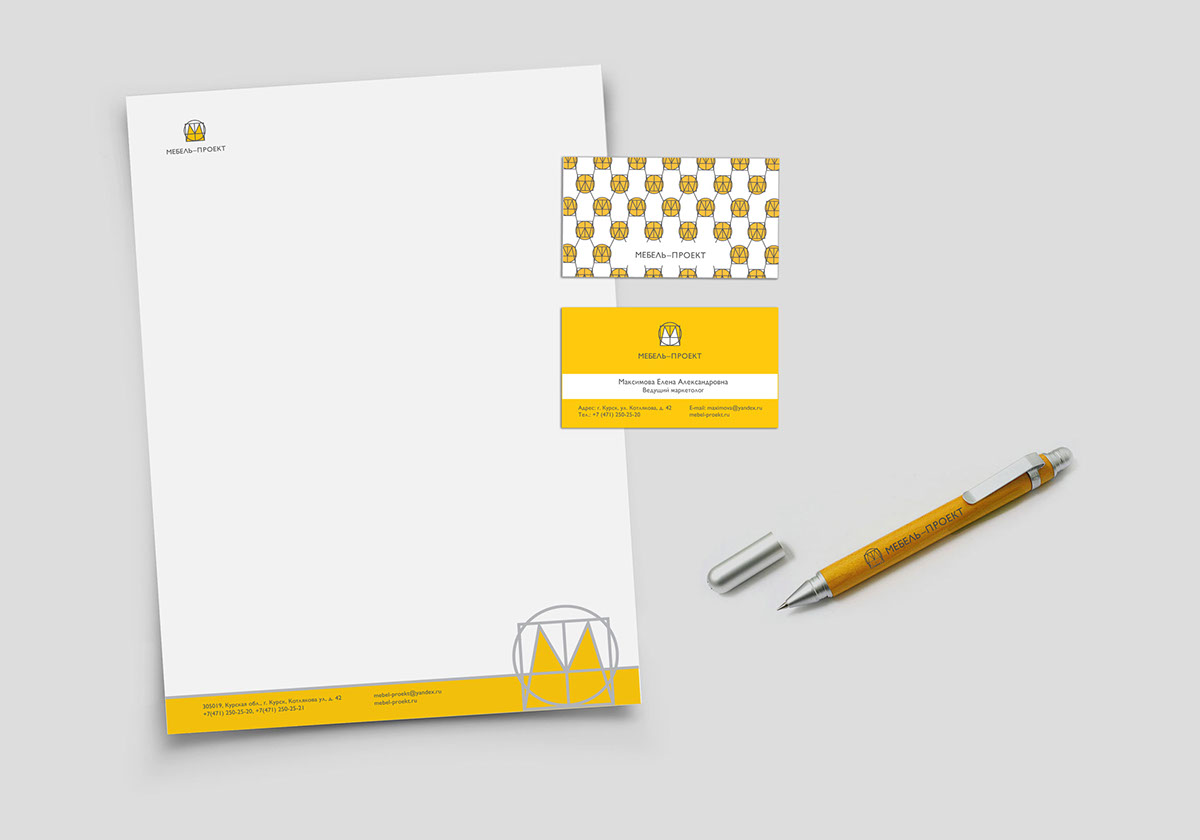 logo Project furniture Style yellow draftsmanship pattern Craft bag