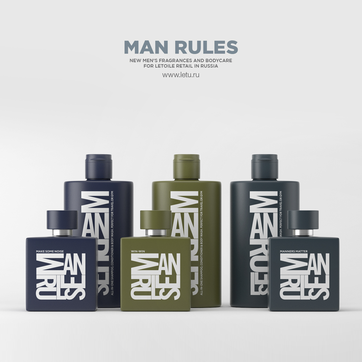 man rules perfume design package design  Brand Design Russia Moscow pavel kulinsky identity branding  cosmetics design