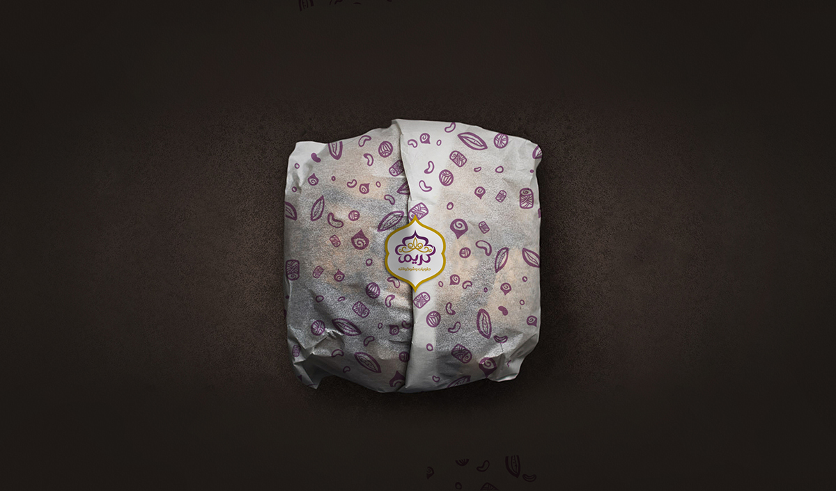 Sweets chocolate Candy cake cookies pastries bakery spices logo Logotype identity aladdin dubai Qatar Saudi