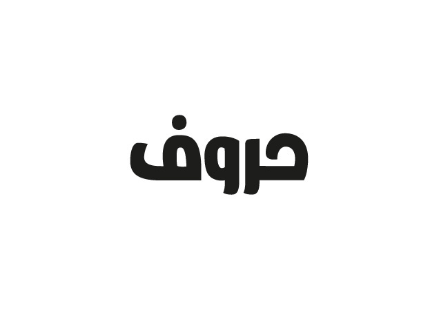 social arabic designers design portal Platform Website