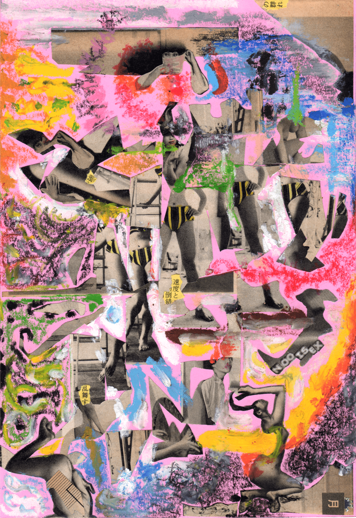 artwork bizarre collage Pop Art surreal abstract weird lowbrow analog collage collage artist