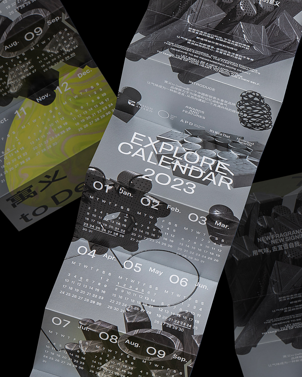 Brand Design brand identity brochure calendar folding graphic design  Poster Design typography   品牌设计 平面设计