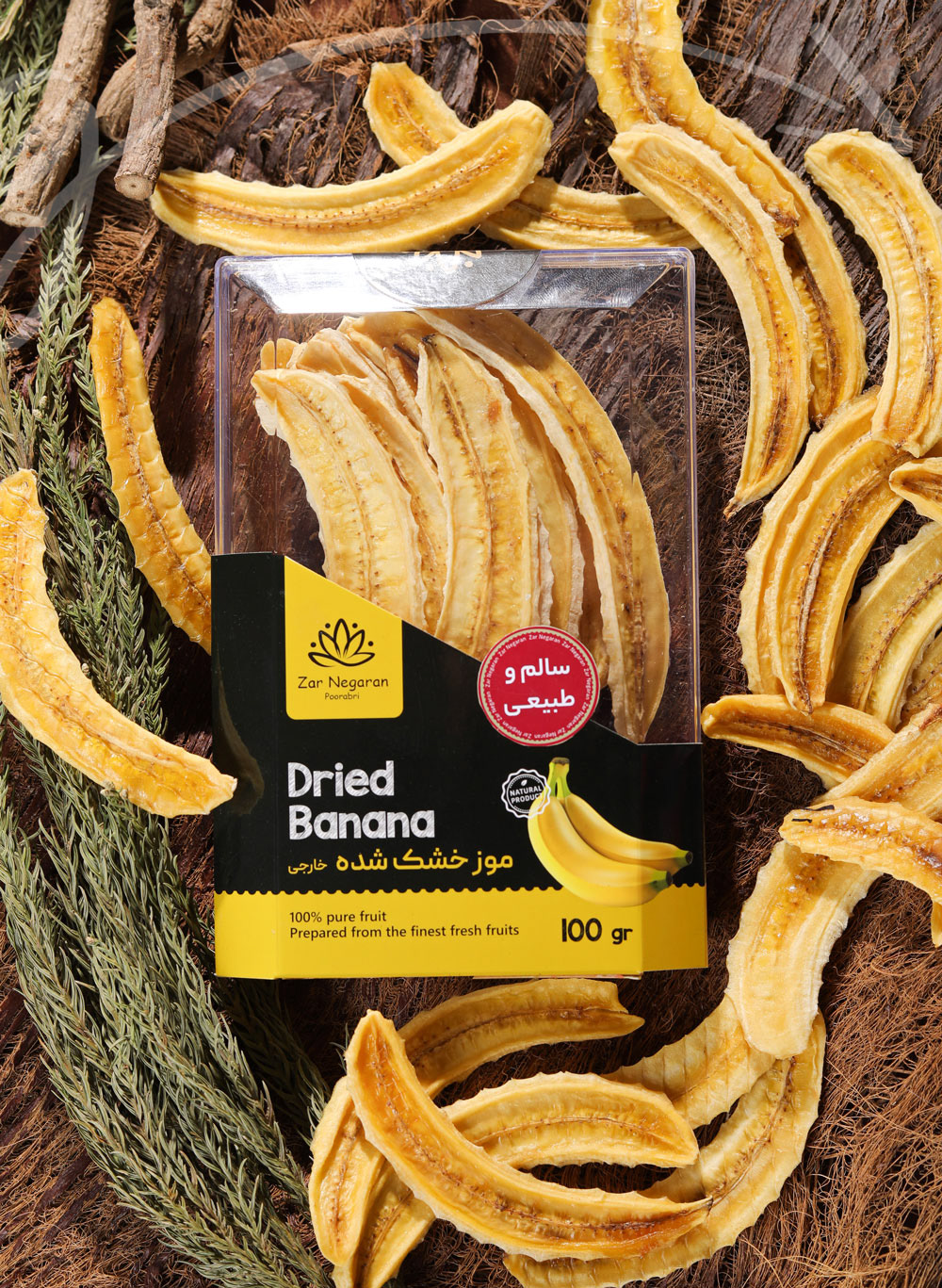 dried fruit Packaging packaging design nuts snack Food 