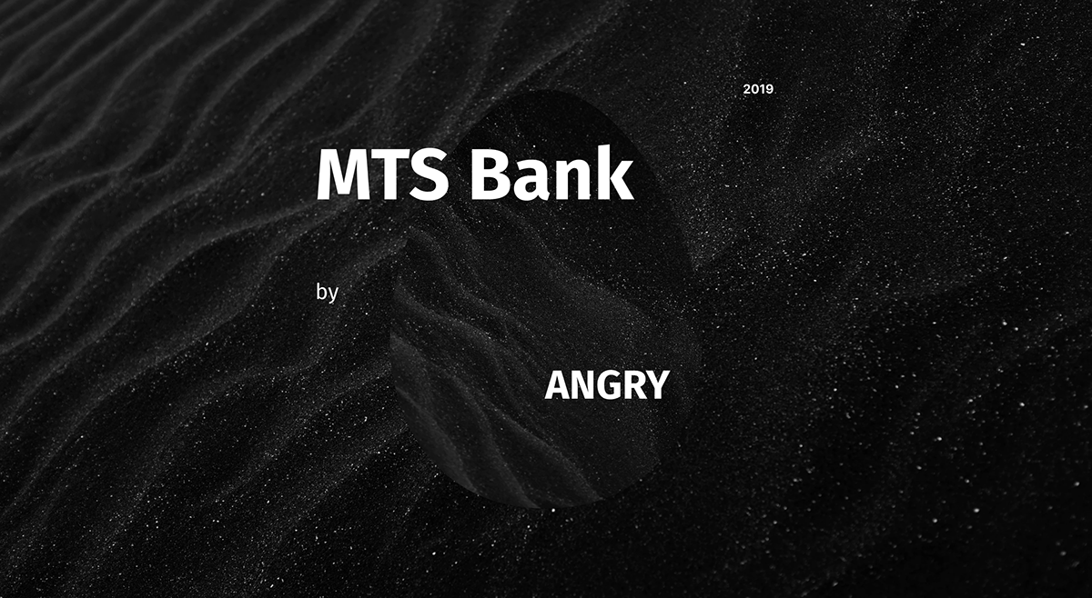 MTS Bank by ANGRY | МТС банк