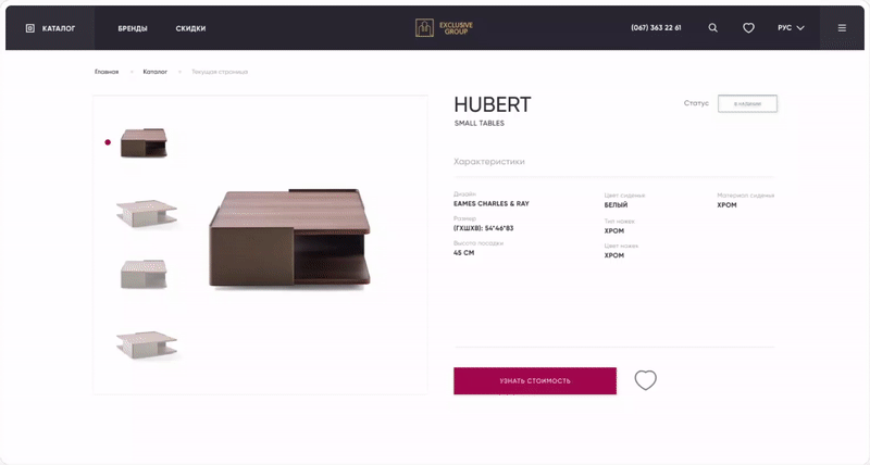 ux UI concept Web-site Mobile-First Adaptive store online