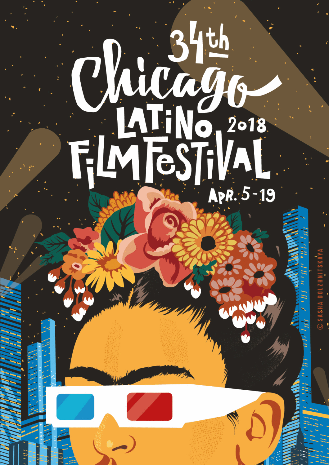 Chicago Latino Film Festival Poster Contest. poster film festival contest