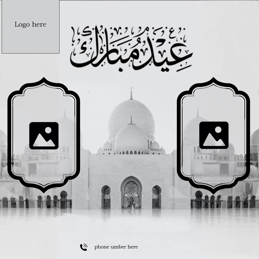 graphic design  marketing   Eid eid mubarak islamic muslim arabic ramadan 가구디자인 Social media post