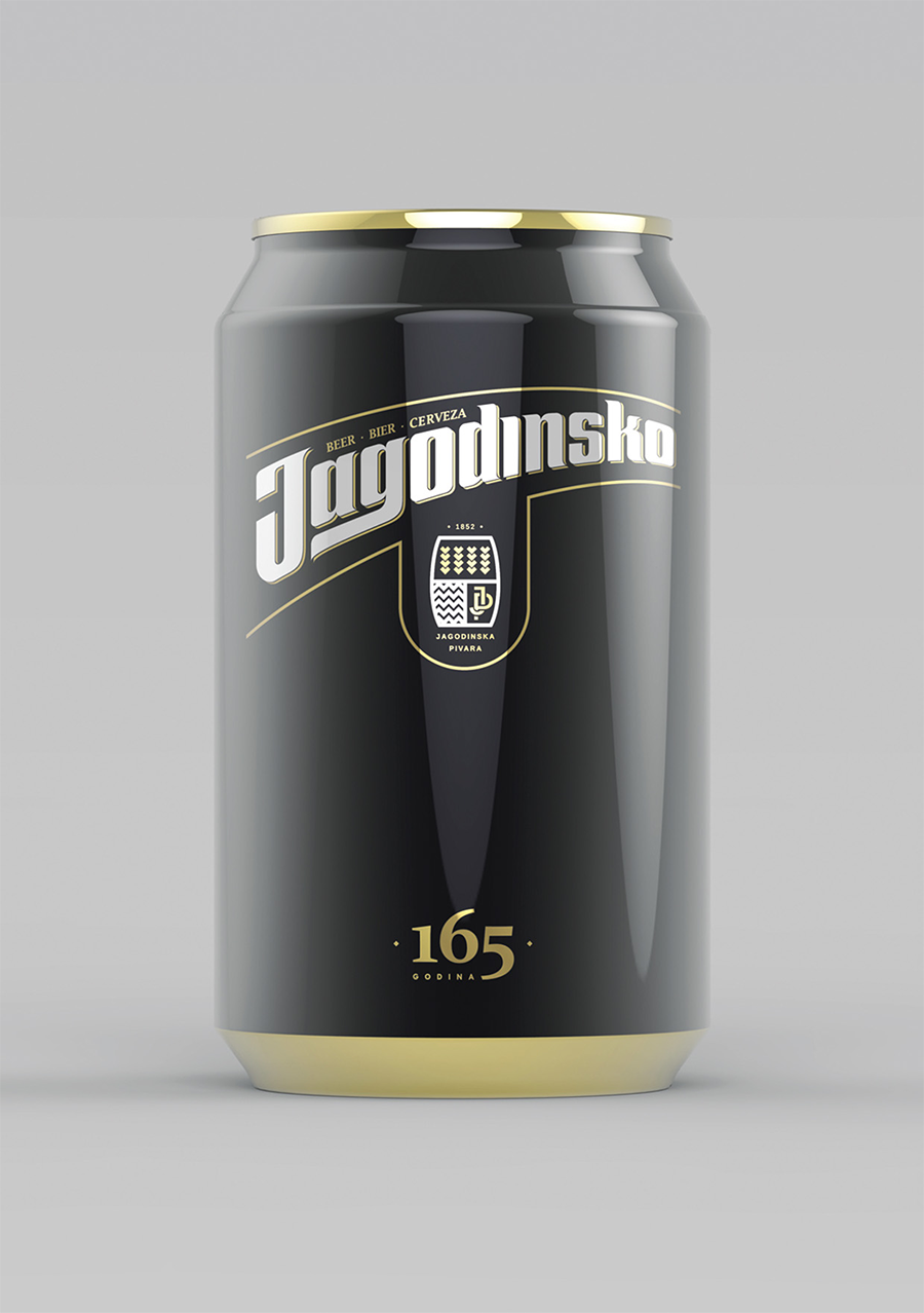 beer brewery Jagodina Jagodinsko pivo redesign