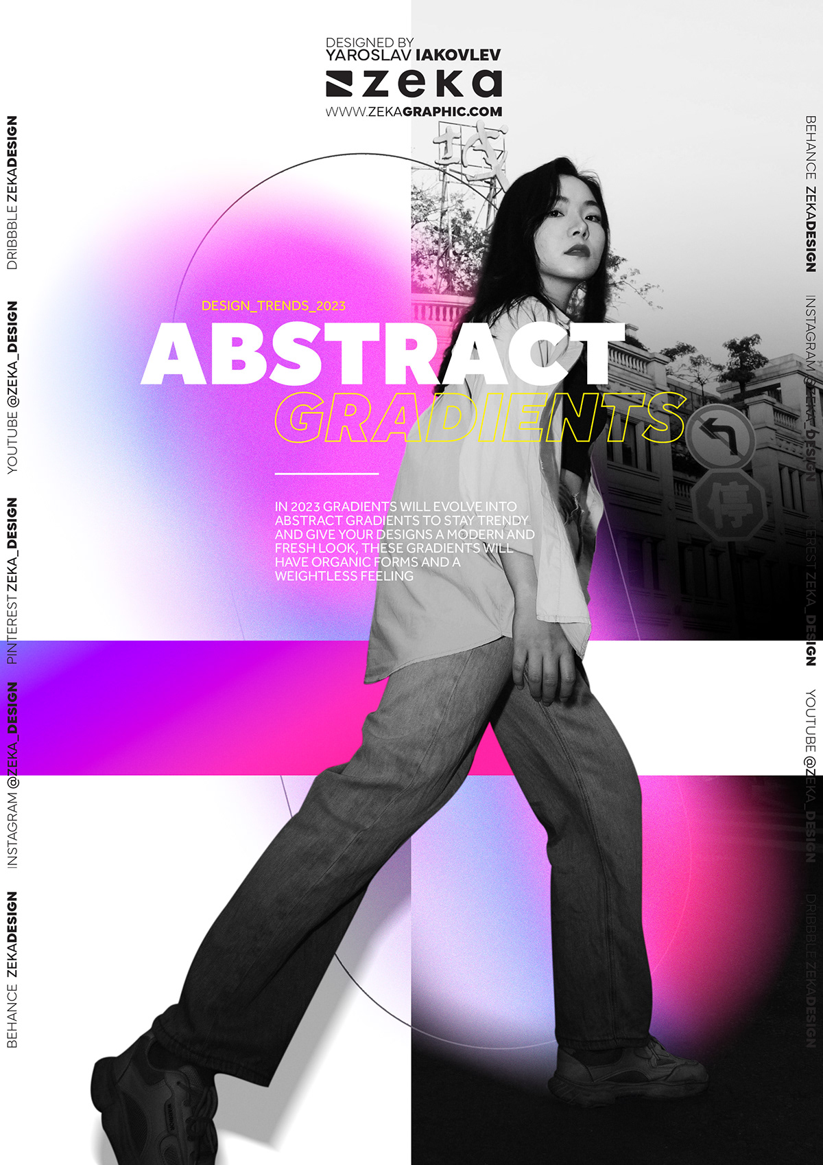 Abstract Gradients Graphic Design Trends 2023 Poster Design Inspiration by Zeka Design