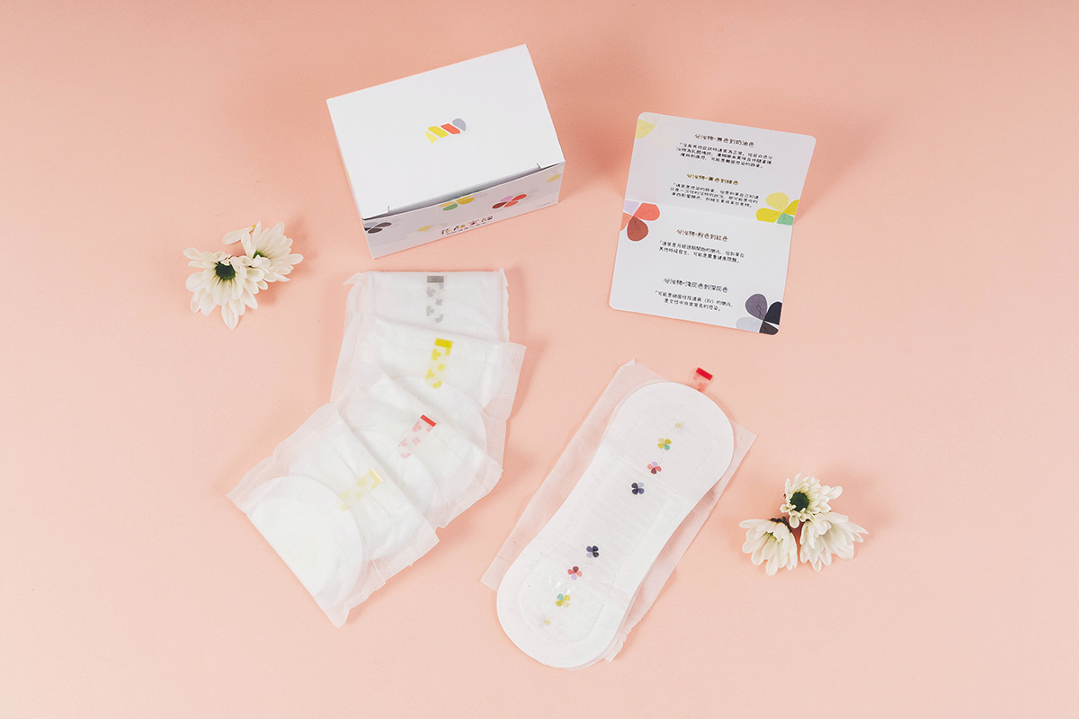 性教育 護墊 discharge period sexuality education Packaging sanitary pad adolescent menstruation body