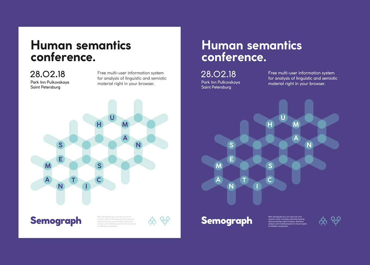 SEMO semograph Analysis browser logo identity Web system information semiotic