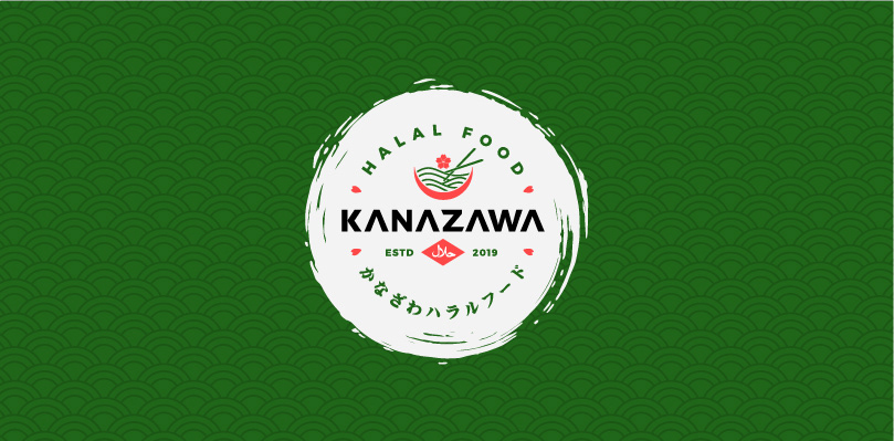 branding  Logo Design japan japanese logo japanese brand Sushi ramen kanazawa Halal Logo Islamic Logo