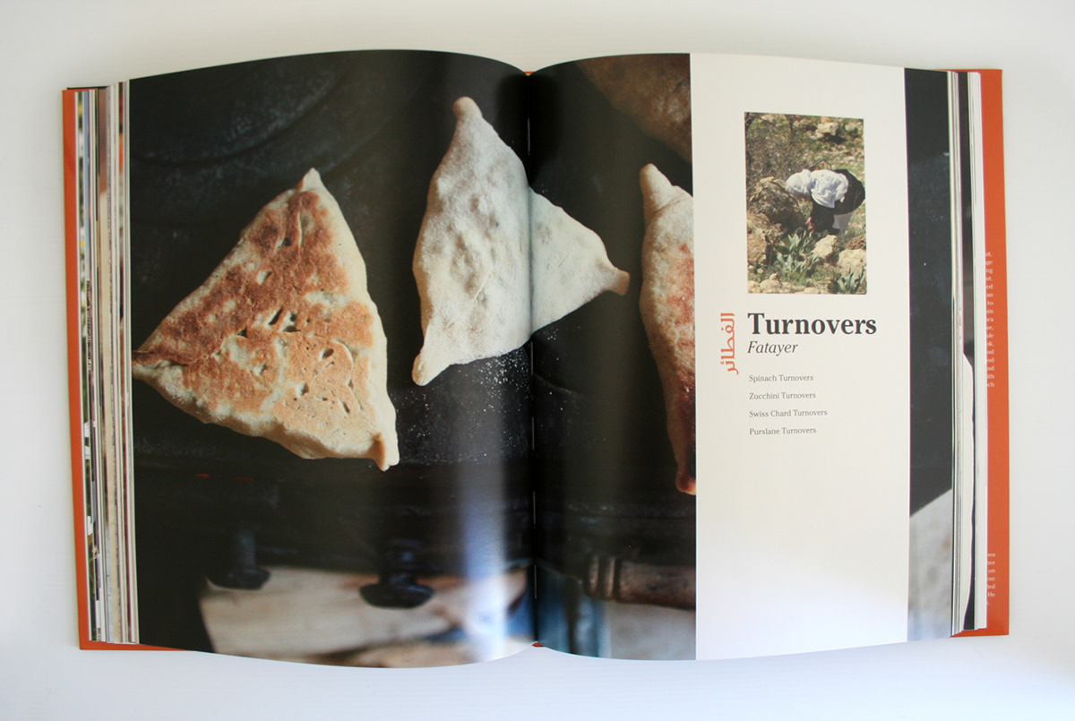 F&B lebanon cookbook book Thyme Lebanese Layout