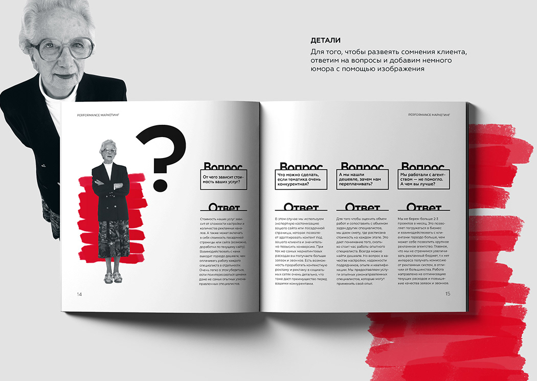 graphic design  Layout typography   print design  editorial design  magazine presentation