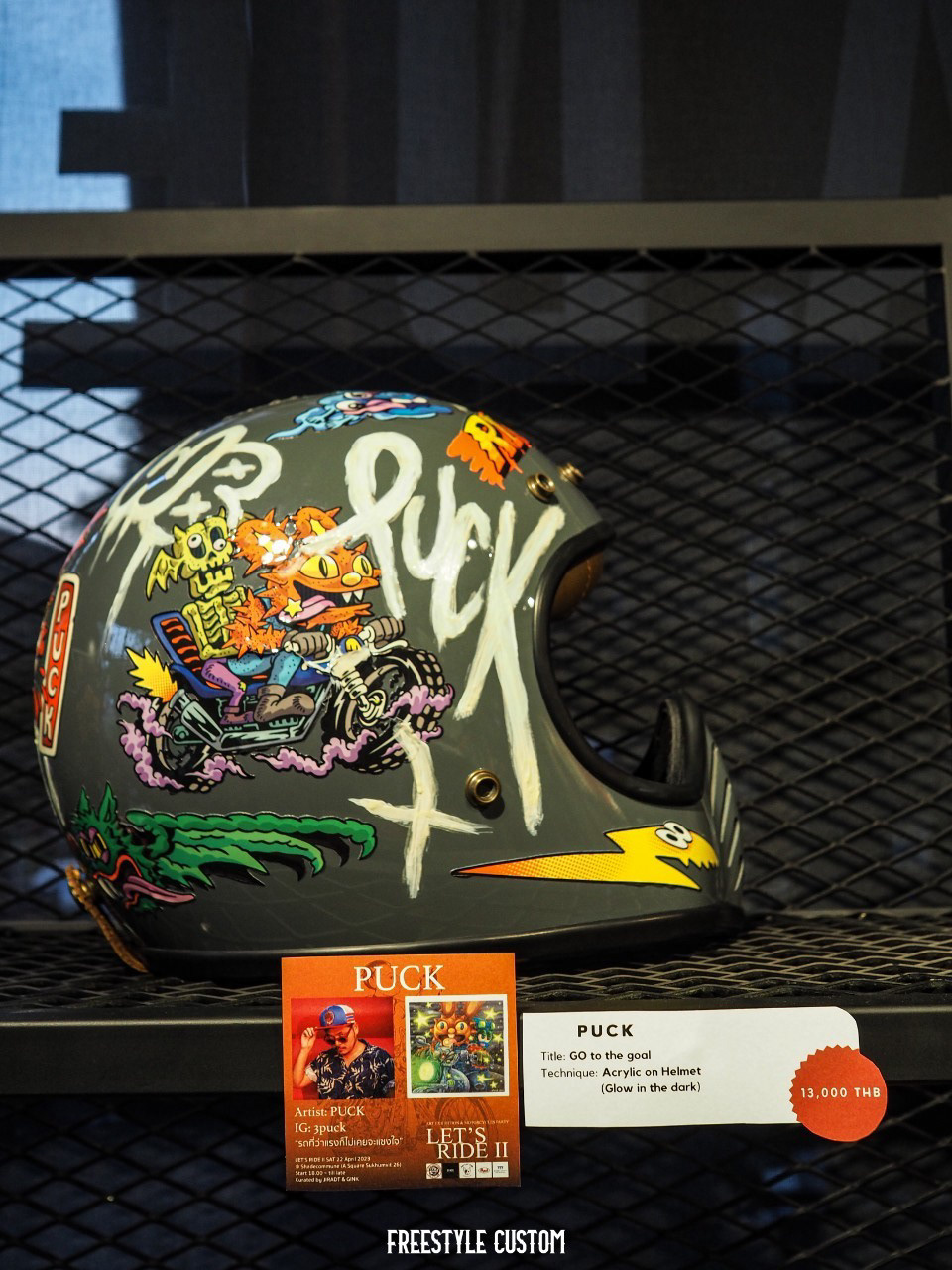 3puck Art Exhibition motorcycle print puck sawreal rabbit WORLD BOY