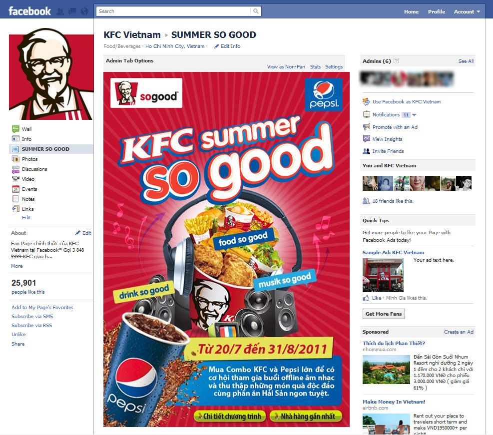 KFC fan page summer