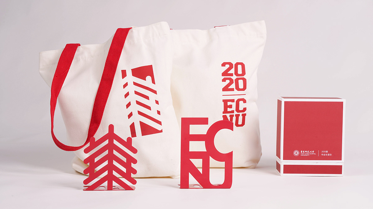 Bookend cultural and creative ECNU Mockup Packaging visual identity 包裝 文創