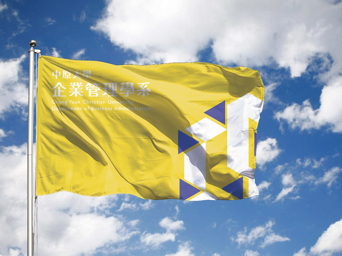 brand graphic design  CYCU business adminitration 中原大學 企業管理學系 logo identity