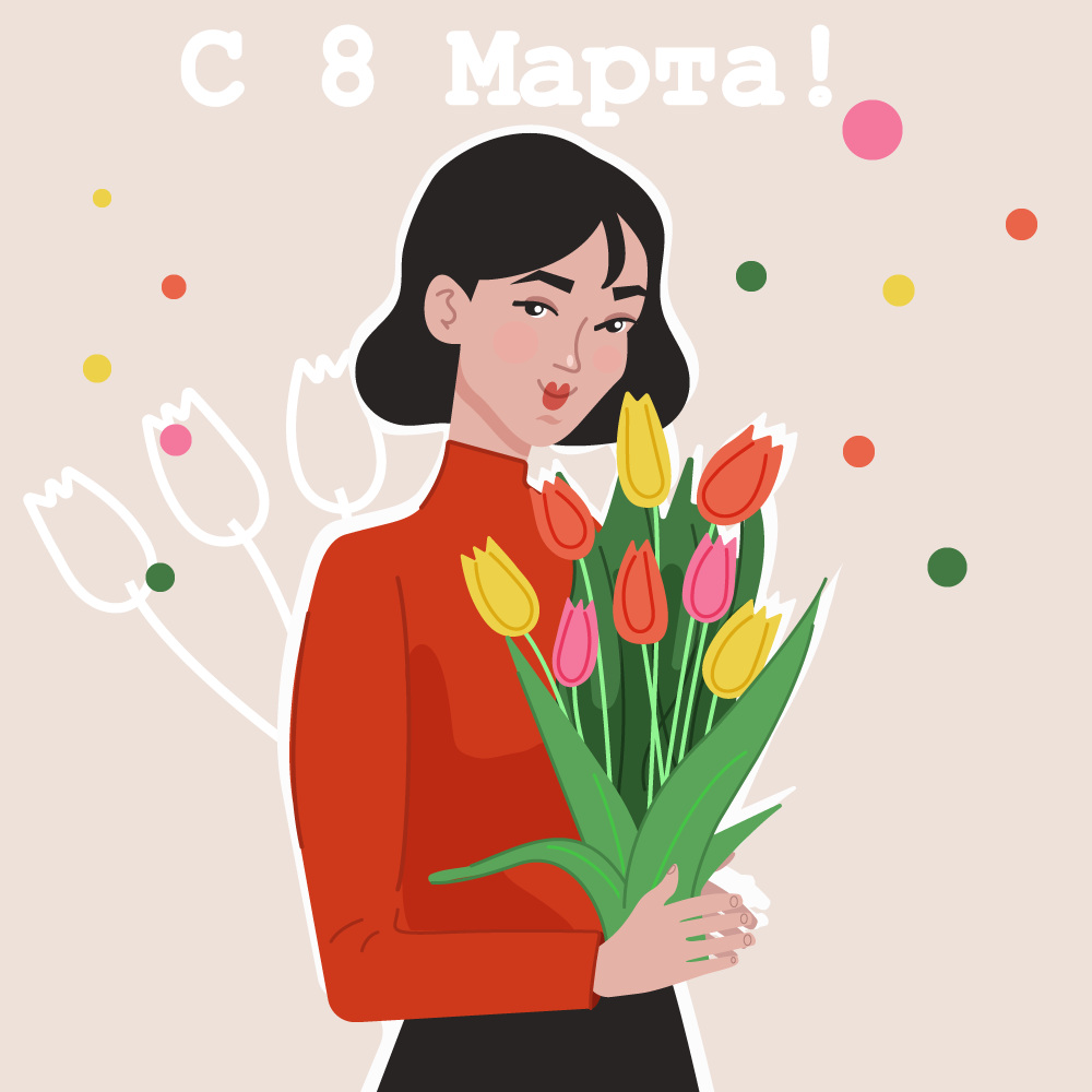 ILLUSTRATION  Drawing  artwork artist women's day 8 march woman tulips spring Flowers