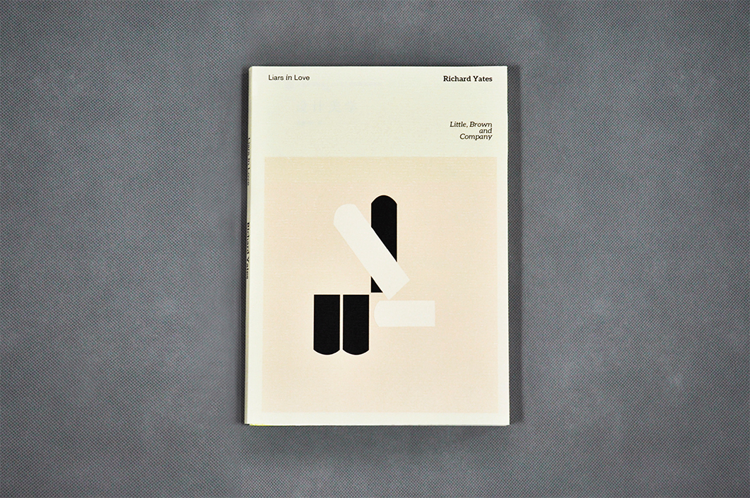#form #structure #Symbolism   nude minimal neat book cover editorial print