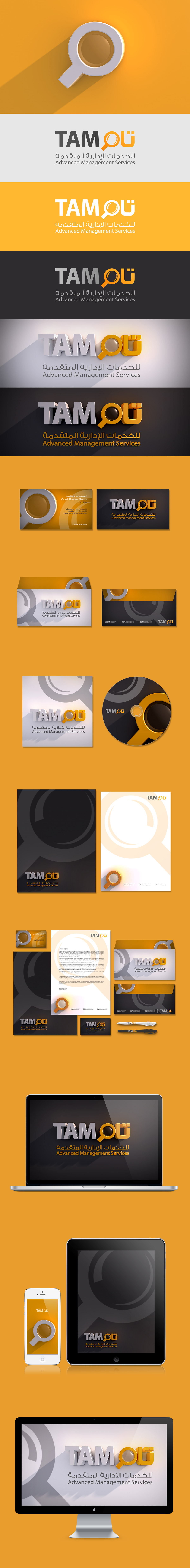 corprat logo company design identity Tam management services ID