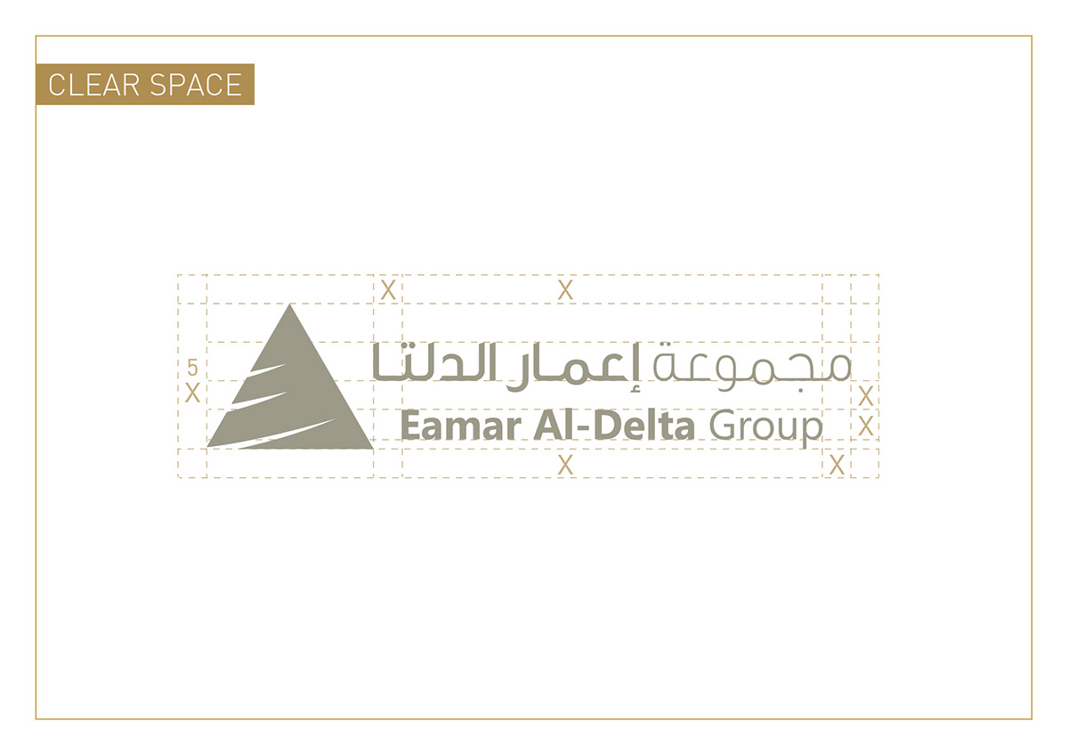 Eamar Al Delta brand identity