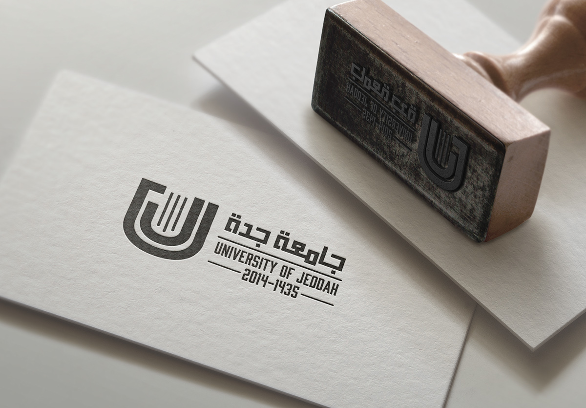 University of Jeddah .logo jeddah
