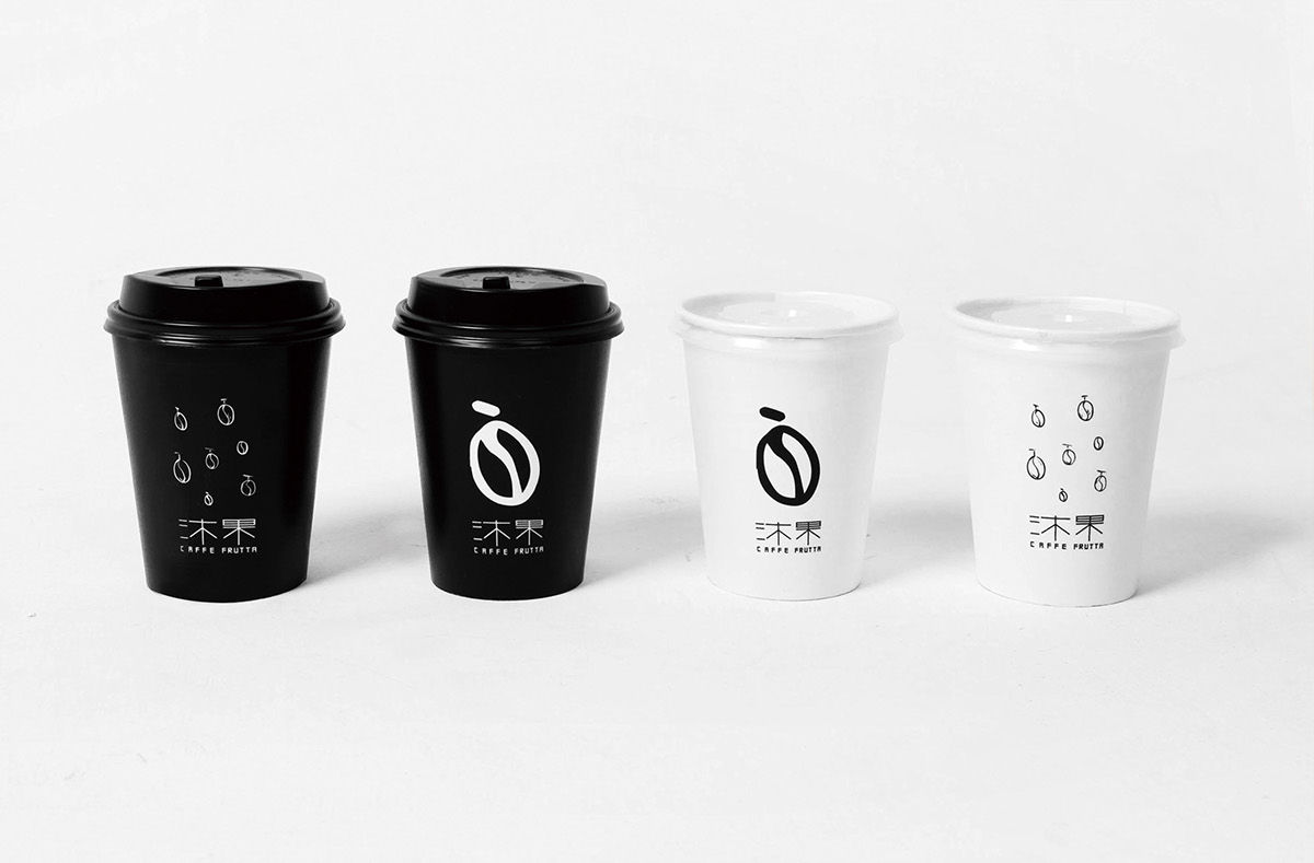 Coffee brand logo CIS