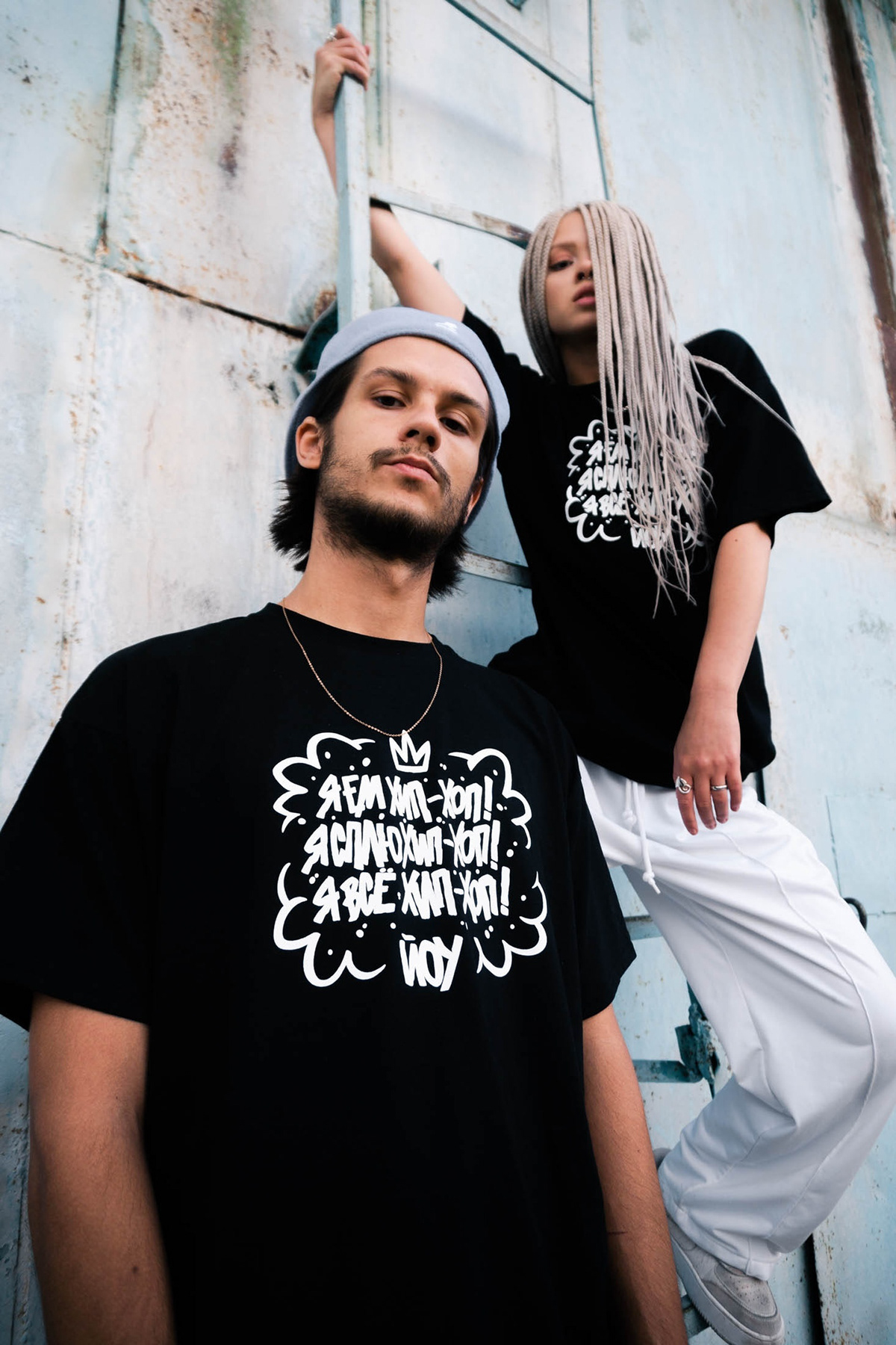 Guta hiphop print streetwear tshirtprint принты стритвир хипхоп