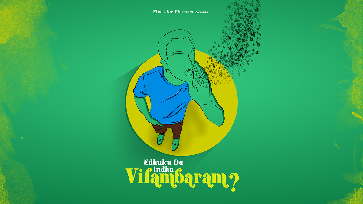 tamil short film Edhuku Da Indha Vilambaram Cinema Kollywood Propaganda