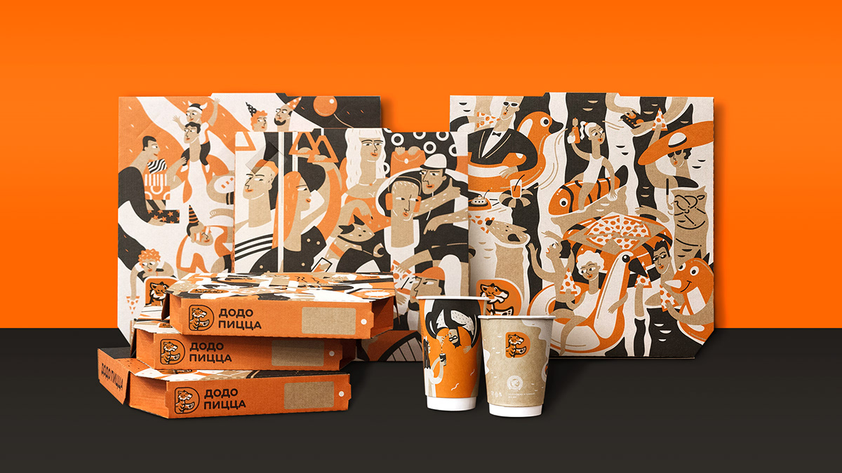 animals concept logo new year Packaging pringles starbucks tiger