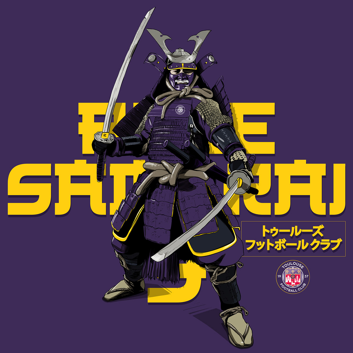 football toulouse gen shoji JAPON japan samurai samourai manga purple