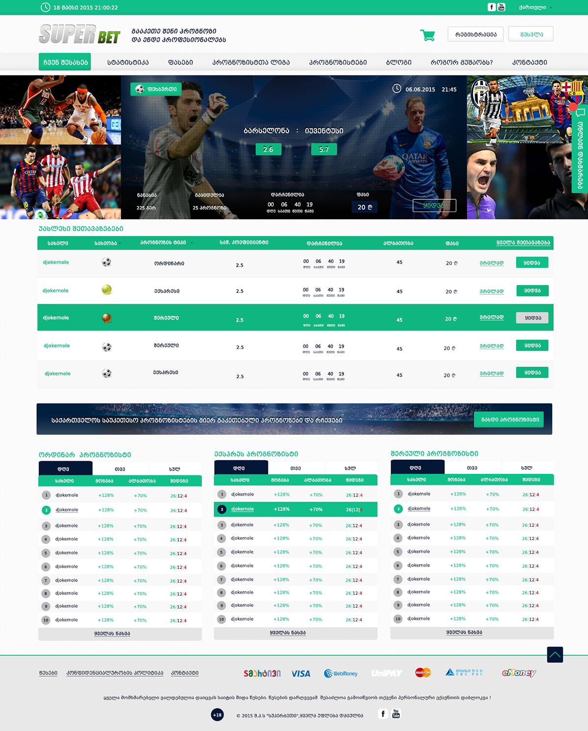 Superbet download ios emulator Superbet download ios emulator