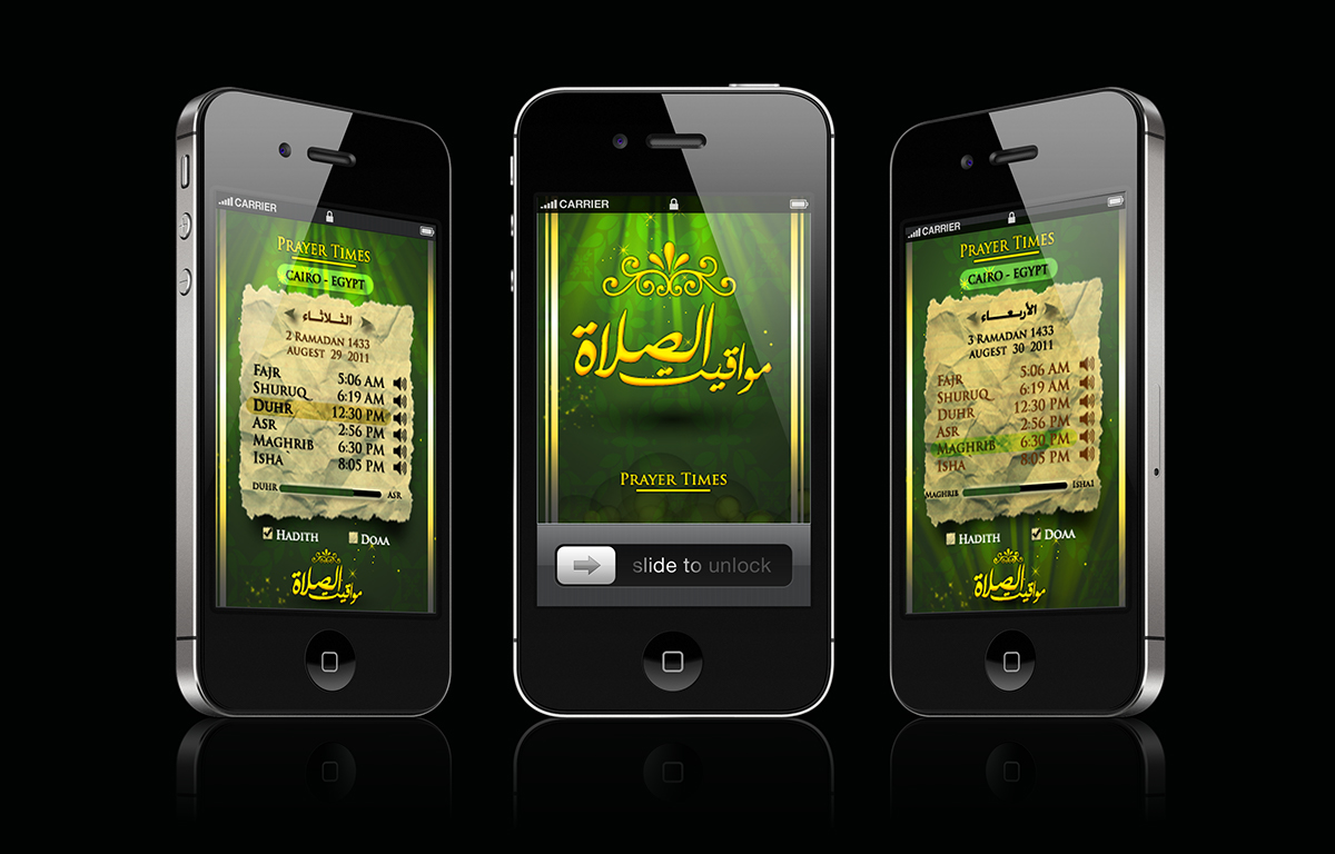prayer times   mobile interface mobile interface UI ux Ui and UX Interface interactive design islamic