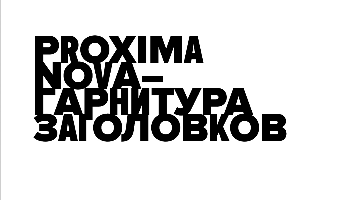 it-park logo voomy kharkov business card letterhead