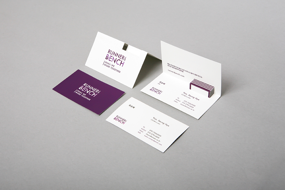 business card stationary Brand Design brand identity BI CI wordpress Web logo application Platform purple grid asia Korea