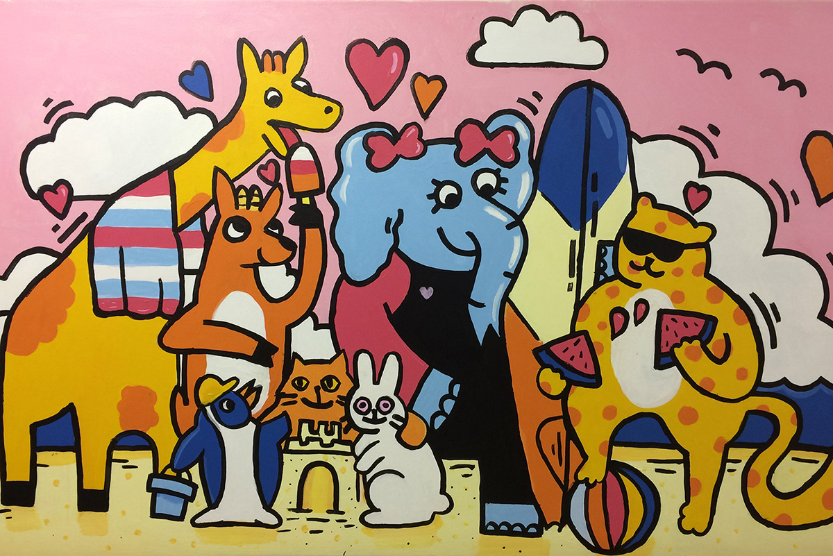 Fun happy children Childrensillustration kinder Colourful  bright cheerful Mural Anthropomorphism