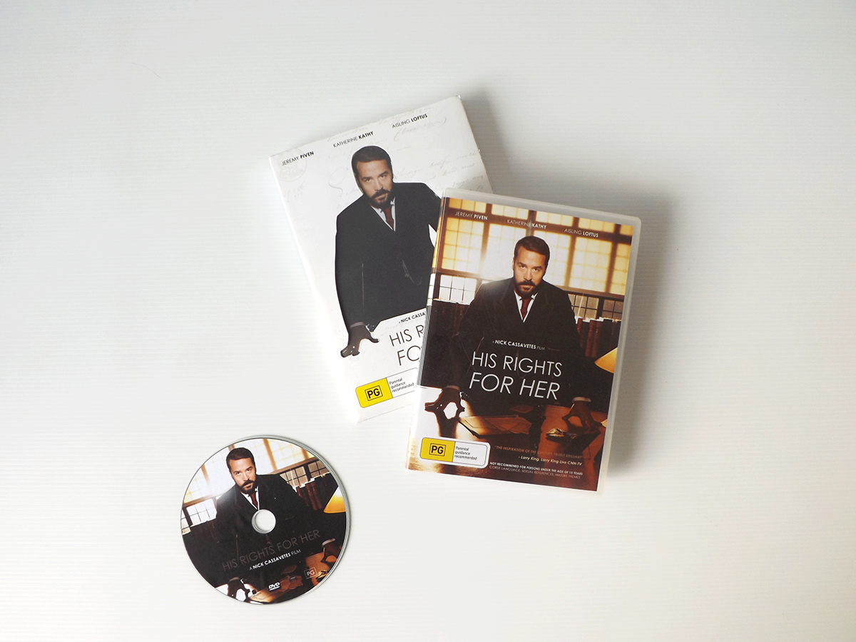 packaging design dvd packaging