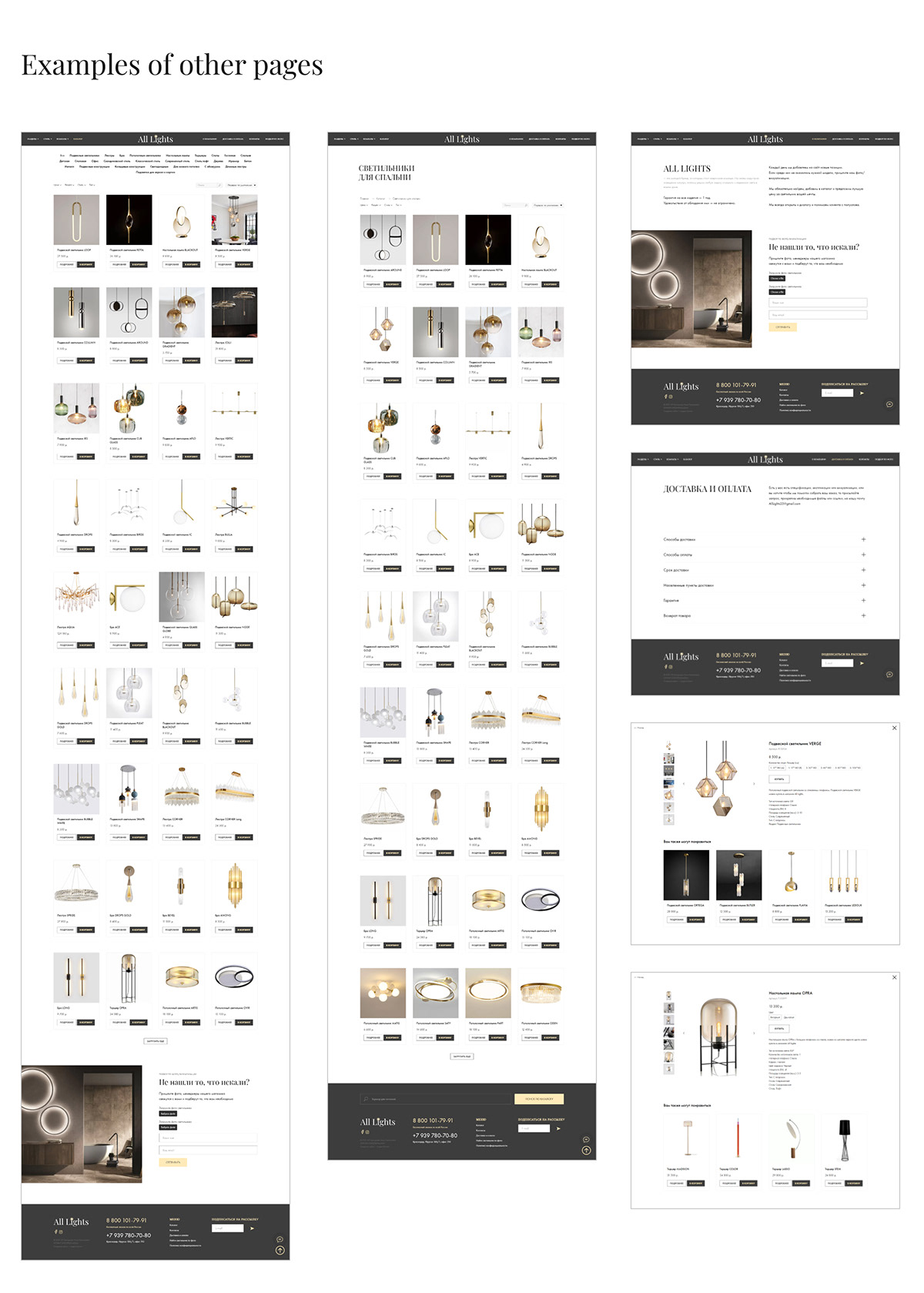 Ecommerce Online shop online store UI/UX user experience user interface ux UX design Web Design  Webdesign