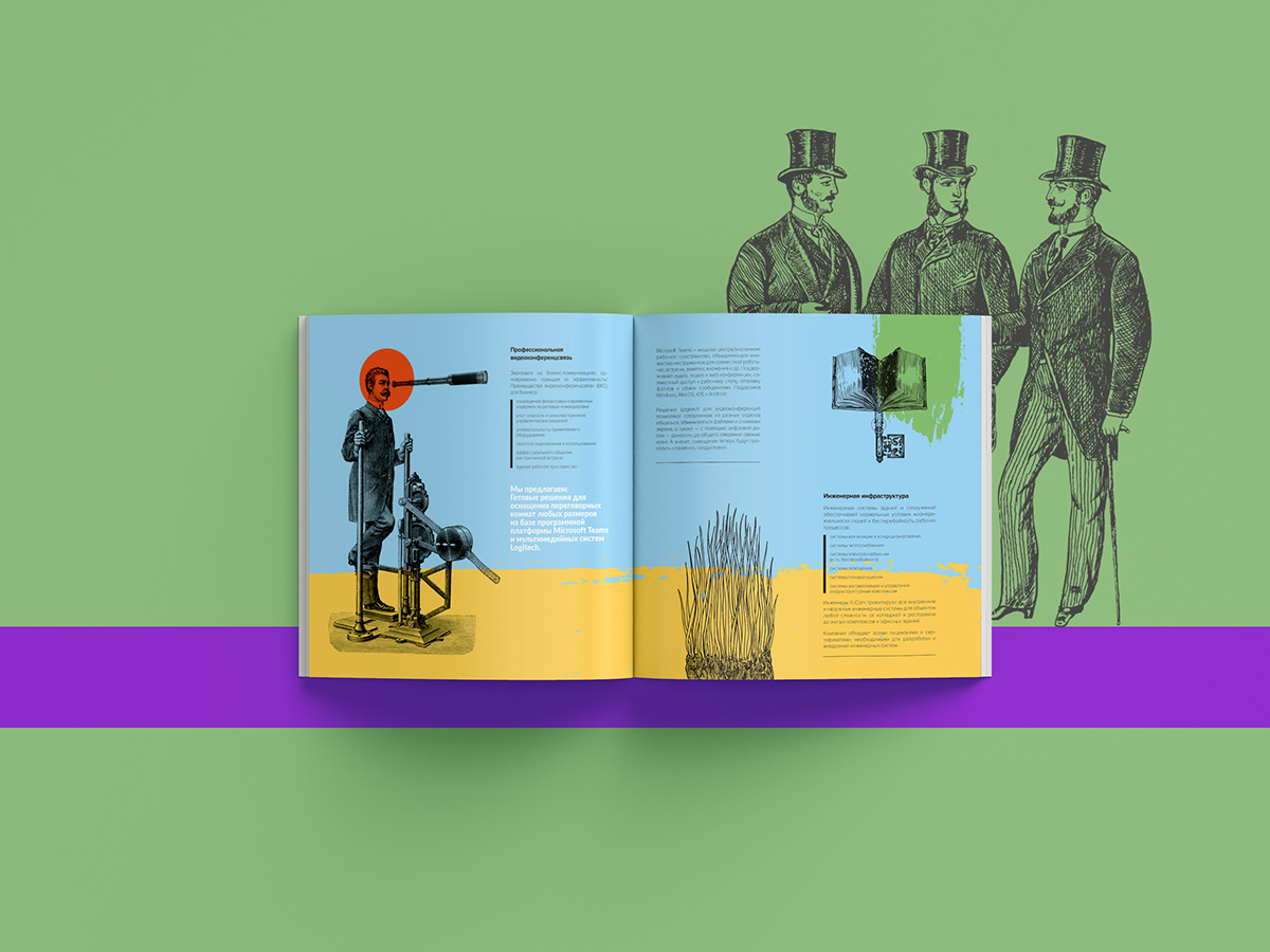 Brand Design broshure Corporate Identity design InDesign Layout magazine print typography   visual identity