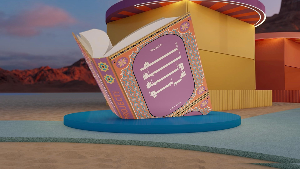 storytelling   pop up branding  ILLUSTRATION  dubai graphic design  liwa Liwa Desert Abu Dhabi arab design