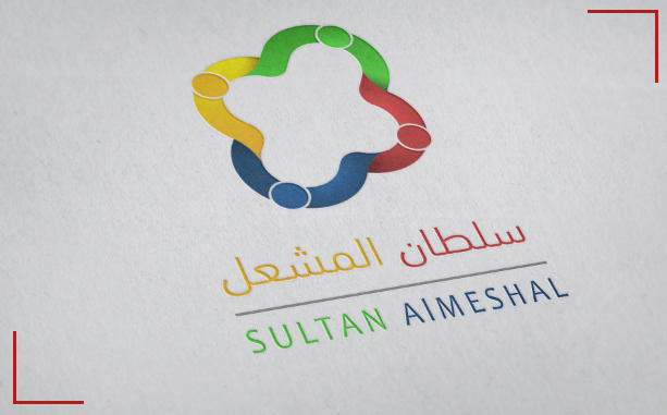 identity Sultan almeshal Coach