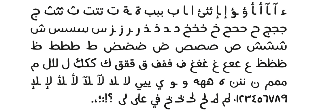 font fonts free handwritten Typeface arabic new Free font handwriting free fonts خط مجاني مجانا عربي خط عربي