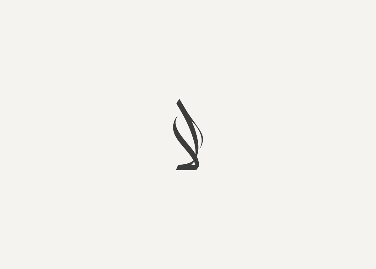 monograms initials iconography typography logo symbols brand logos arabic calligraphy Arabic Logos egypt mahdy layouts logofolio lettering fonttype