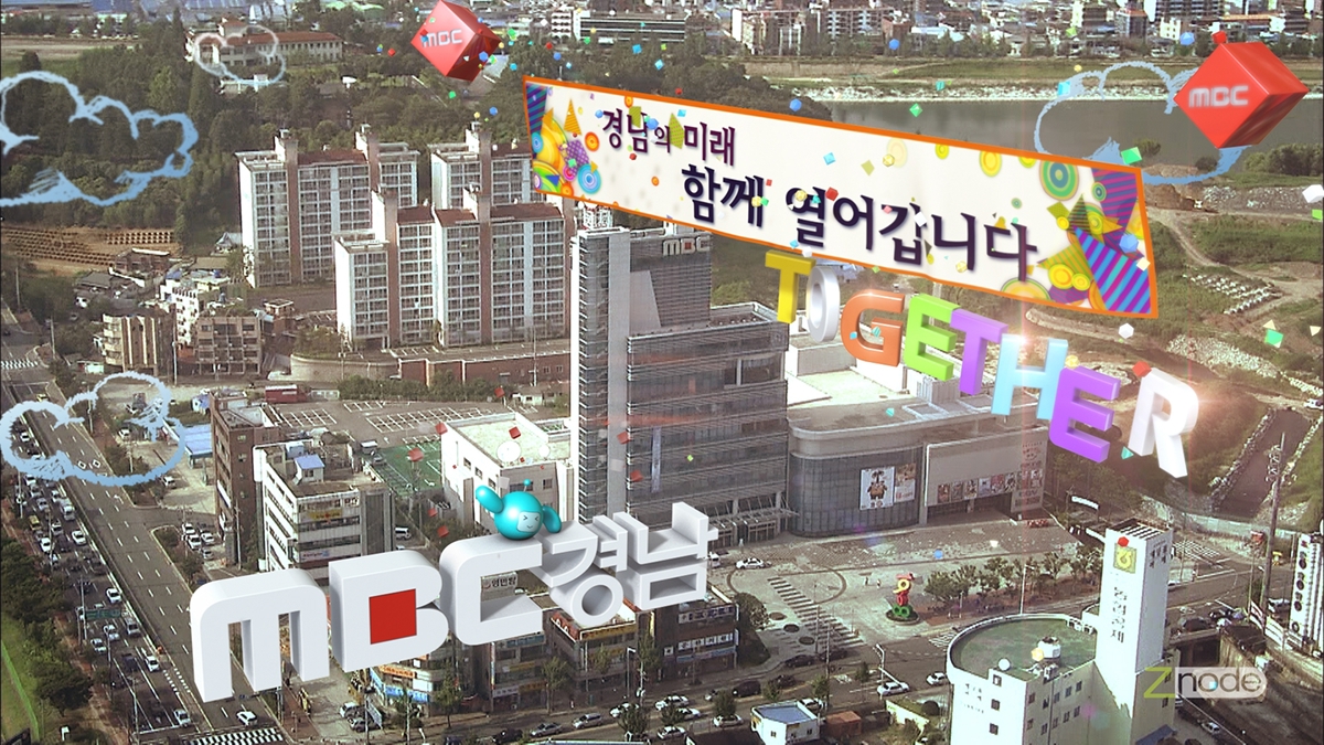KyungNam MBC Spot motion graphic