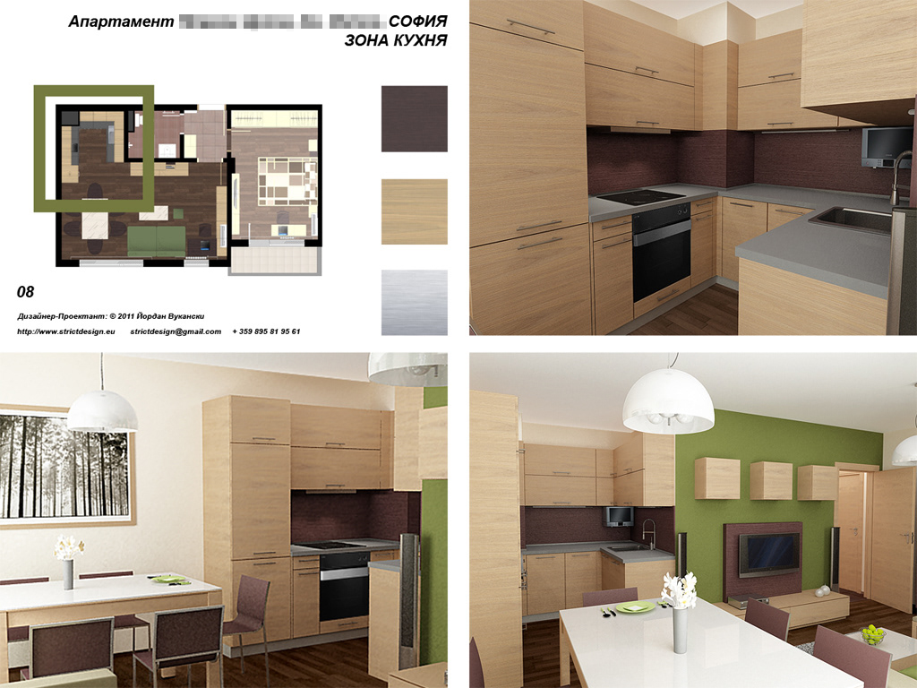 concept design Interior Decoration 3D Visualization CAD Design