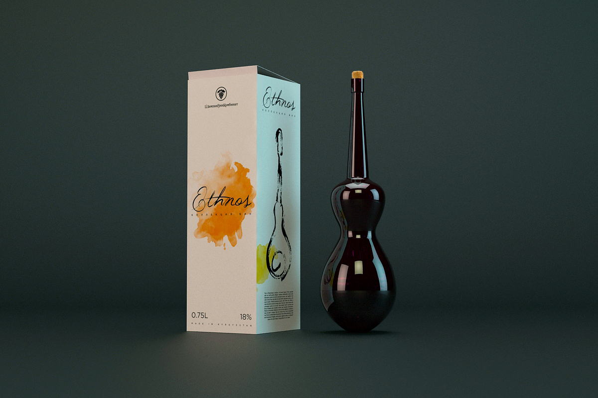 design wine art concept bottle identity
