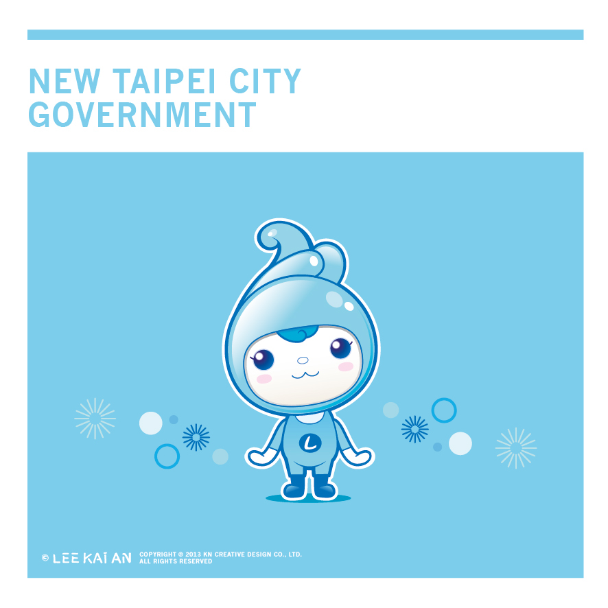 Mascot Character Illustrator art digital lohas New Taipei City