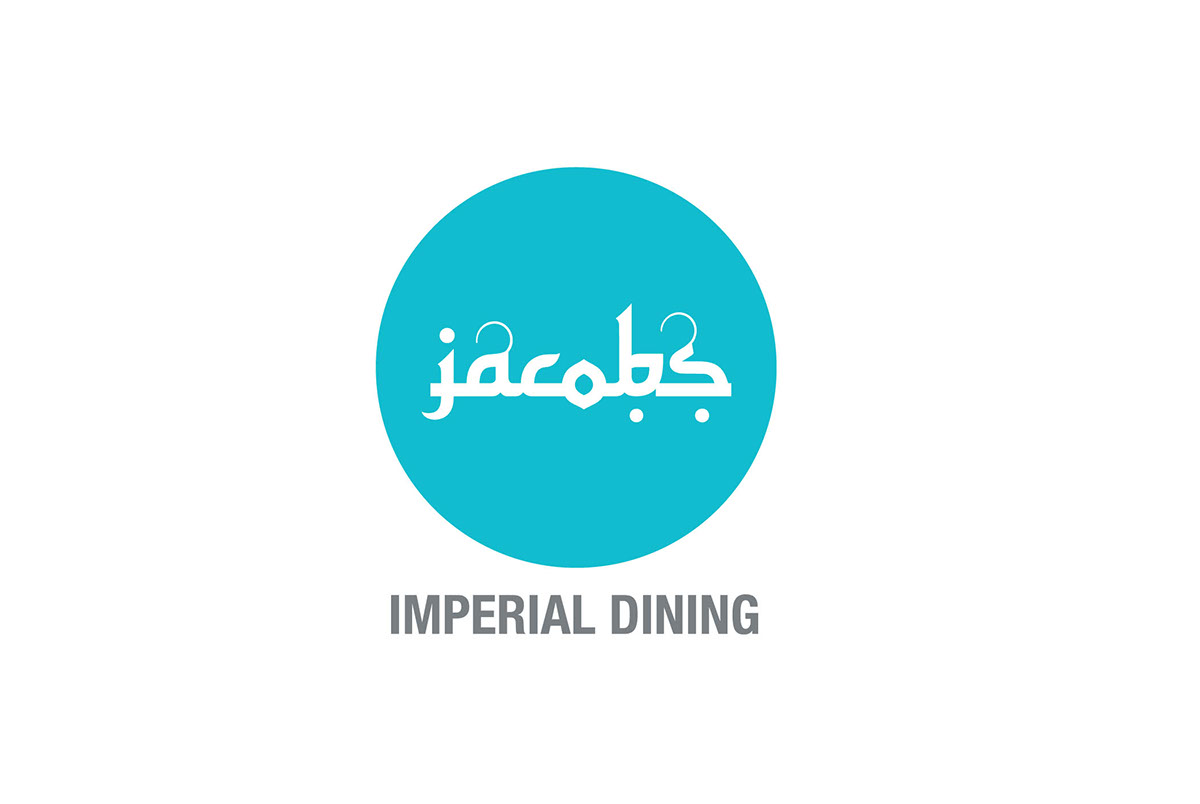 jacobs restaurant Packaging arabic turkish Turkish Bath cork Rebrand jacobs on the mall menu imperial dining Food 
