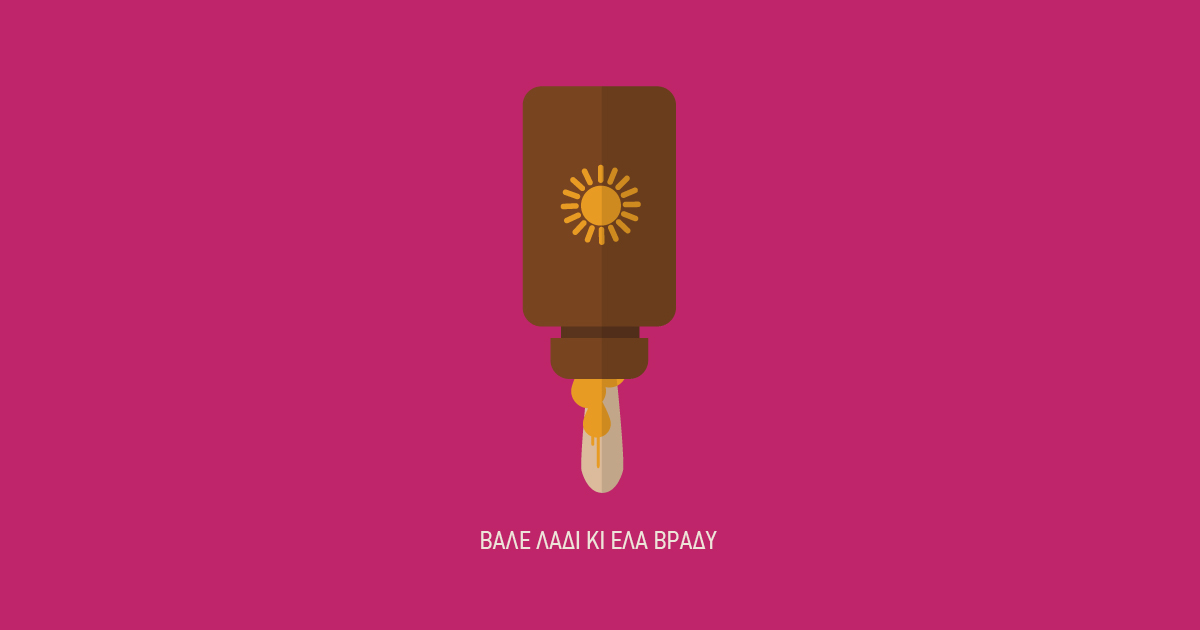 ice cream vector summer